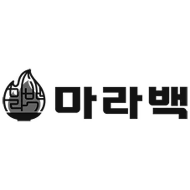[단독] 백종원, 마라탕까지 진출하나…'마라백' 검토 | 인스티즈