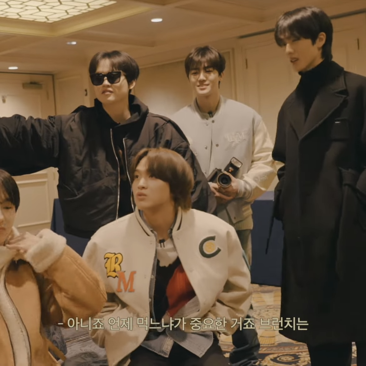 [잡담] 드림 자컨 떴는데 멤버들 성격이 보임 ㅋㅋㅋ | 인스티즈