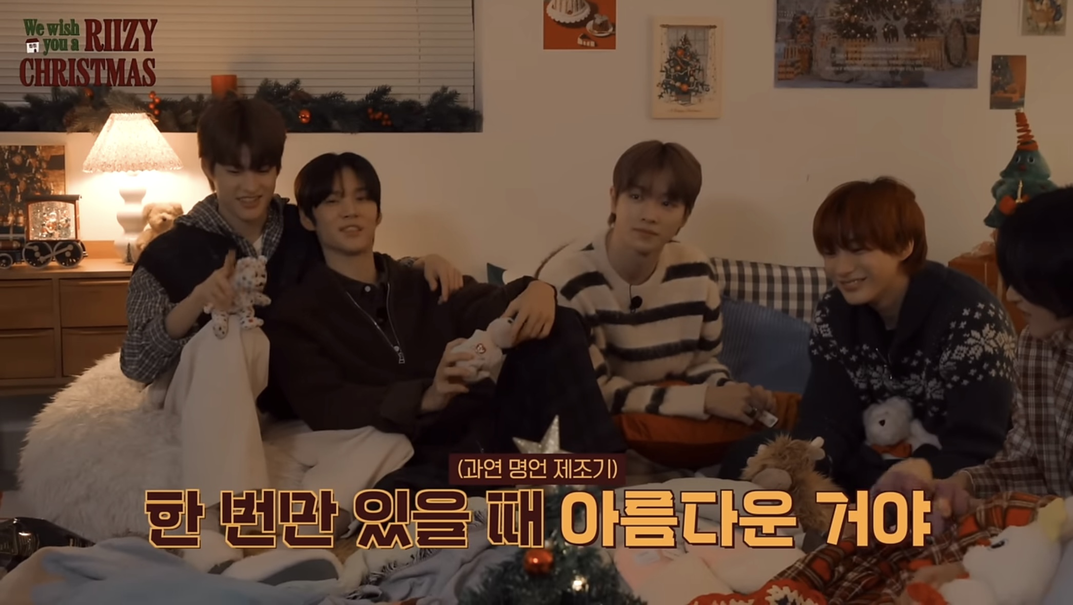 [잡담] 라이즈 자컨 초반부터 감동적일줄 알았는데 | 인스티즈