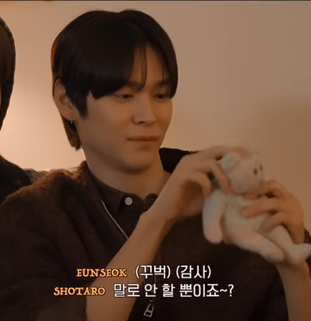 [잡담] 라이즈 개욱긴거ㅋㅋㅋㅋㅋㅋㅋ | 인스티즈