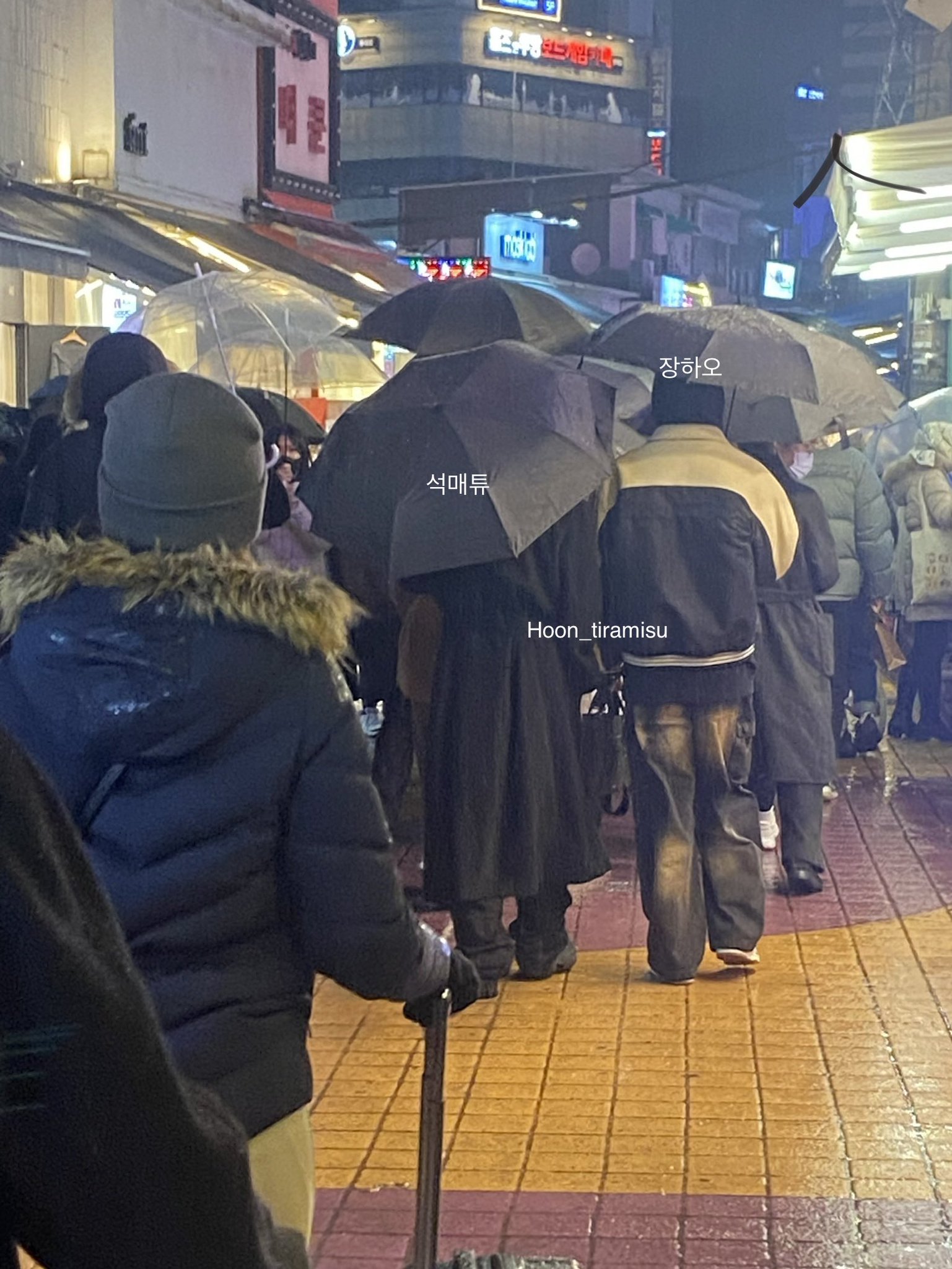 [잡담] 장하오 석매튜 홍대갔나봐 | 인스티즈