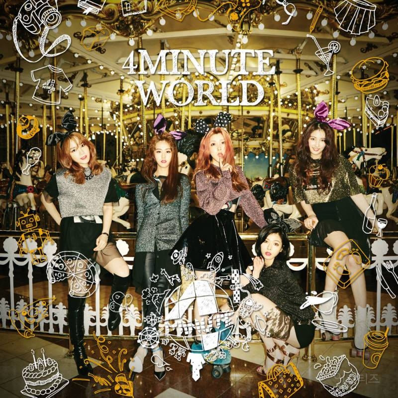올해 10주년이 되는 2014년 곡 모음 | 인스티즈