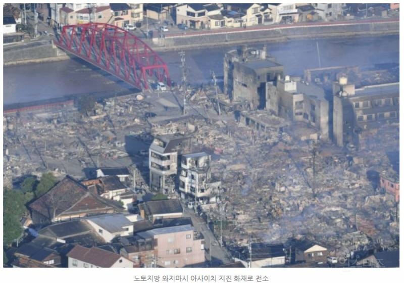 이번 일본 이시카와현 지진이 싸한 이유.jpg | 인스티즈