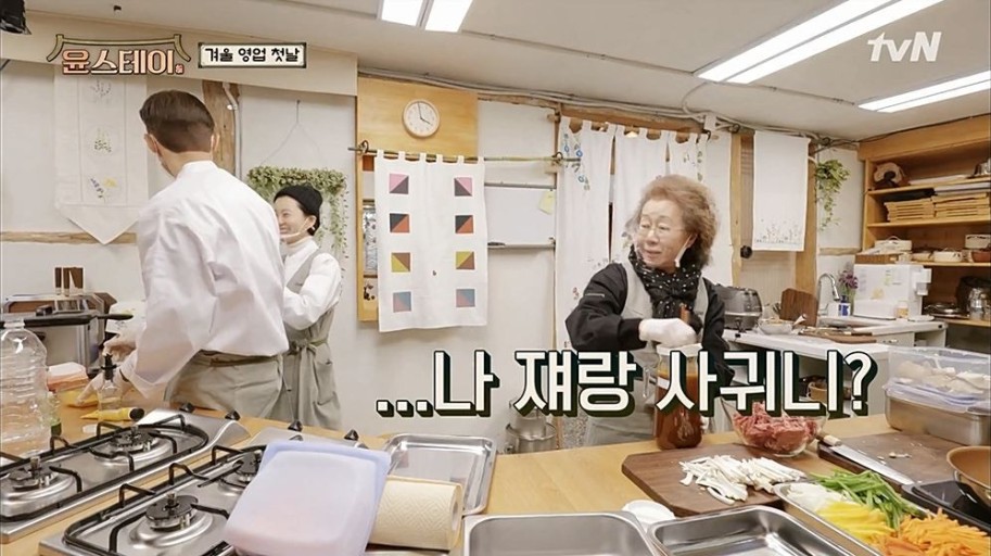 [잡담] 아 원빈통 와... | 인스티즈