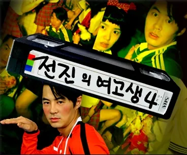 [잡담] 이거 아는사람 | 인스티즈