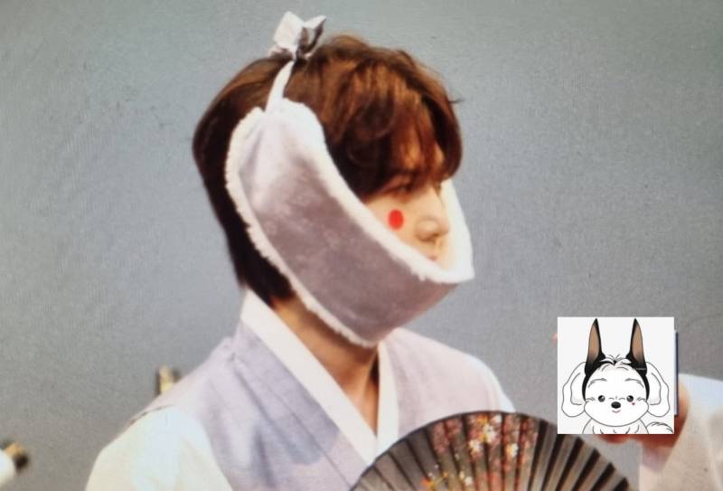 한국 전통 방한구 '볼끼' 착용한 남돌 | 인스티즈