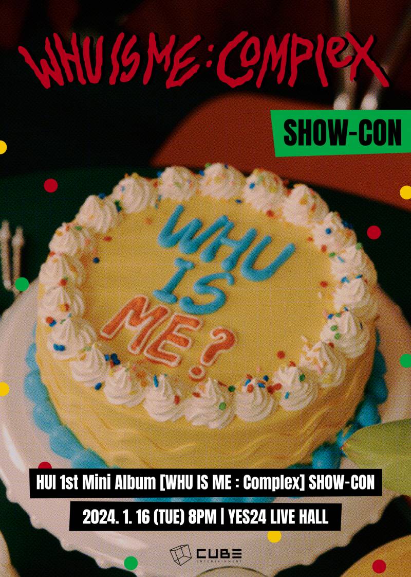 16일(화), 🌾후이(이회택) 1st Mini Album [WHUISME:Complex] SHOW-CON💚 | 인스티즈