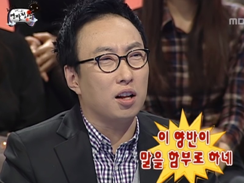 [잡담] 폭싹 영범이는 뭔 자꾸 어머니만 찾냐 | 인스티즈
