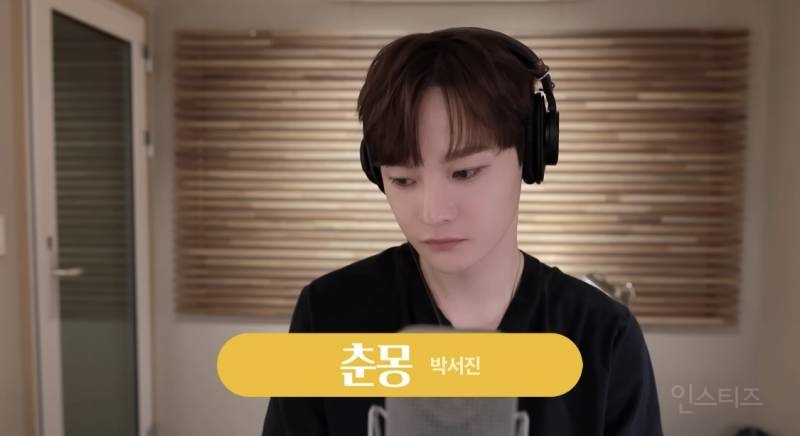 췌장암 판정 받은 팬을 위해 노래하는 한 트로트 가수 | 인스티즈