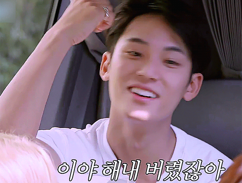 [잡담] 나나투어 2화 민규 움짤 모음💙 | 인스티즈