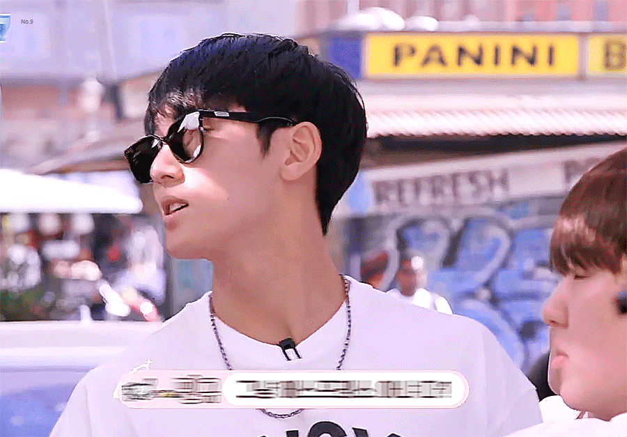 [잡담] 나나투어 2화 민규 움짤 모음💙 | 인스티즈