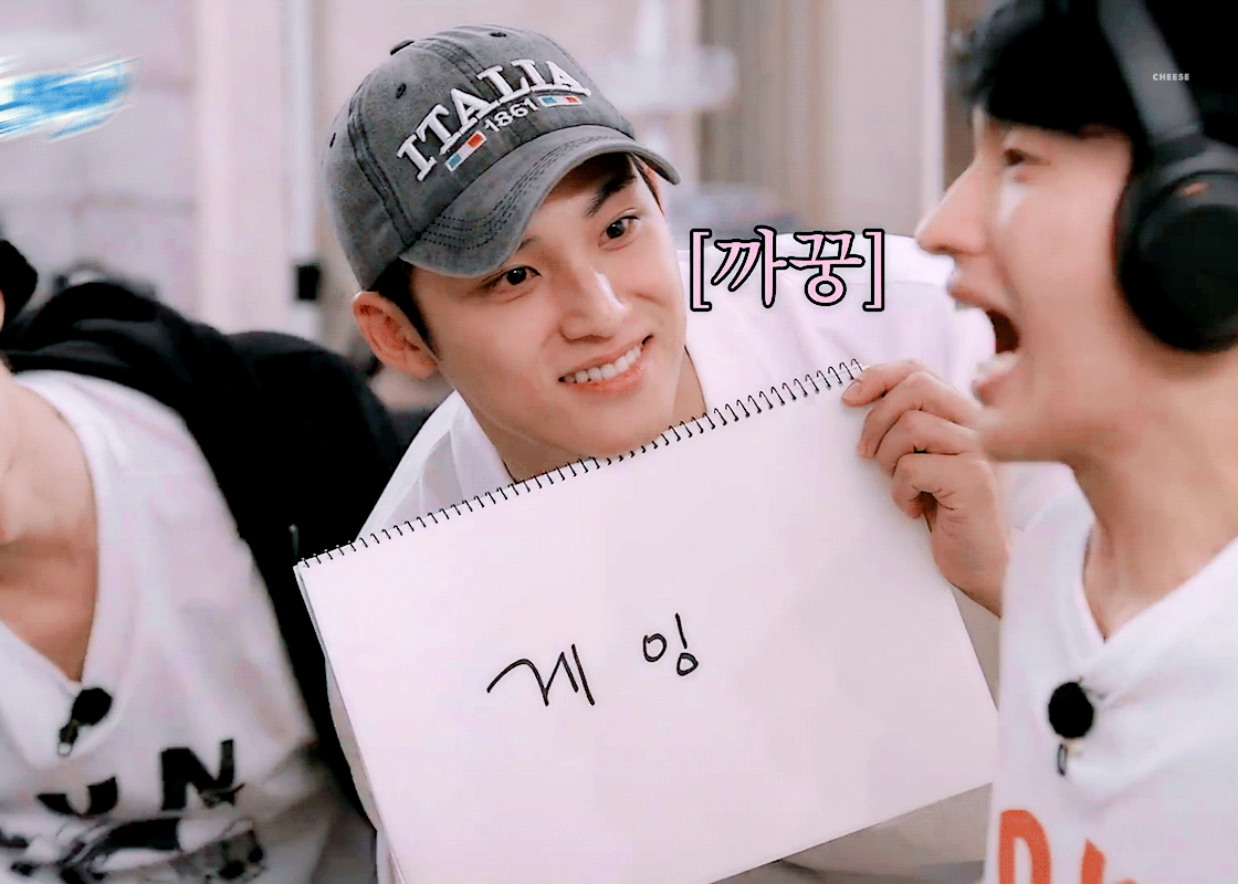 [잡담] 나나투어 2화 민규 움짤 모음💙 | 인스티즈