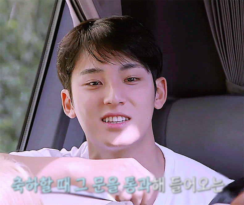 [잡담] 나나투어 2화 민규 움짤 모음💙 | 인스티즈