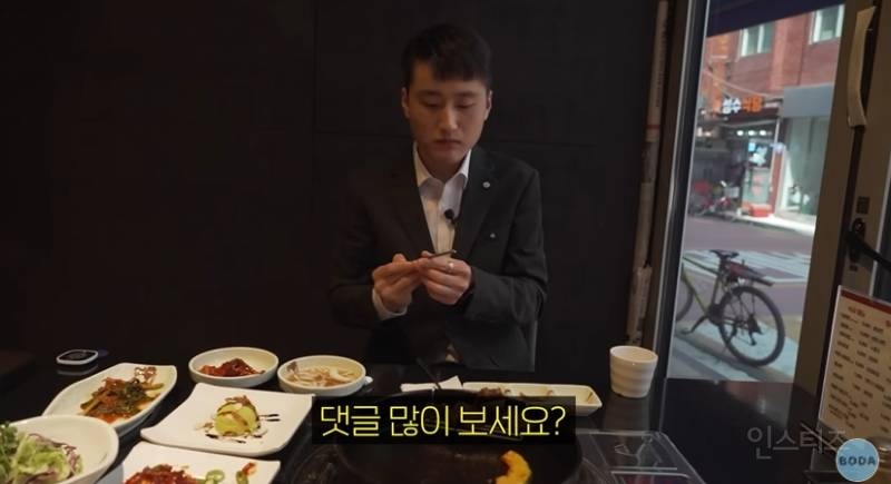 한우를 먹어보는 북한 군인 | 인스티즈