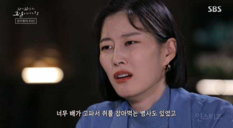 북한에서 국군포로들이 돌아오지 못한 이유 | 인스티즈