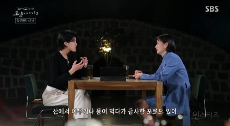 북한에서 국군포로들이 돌아오지 못한 이유 | 인스티즈