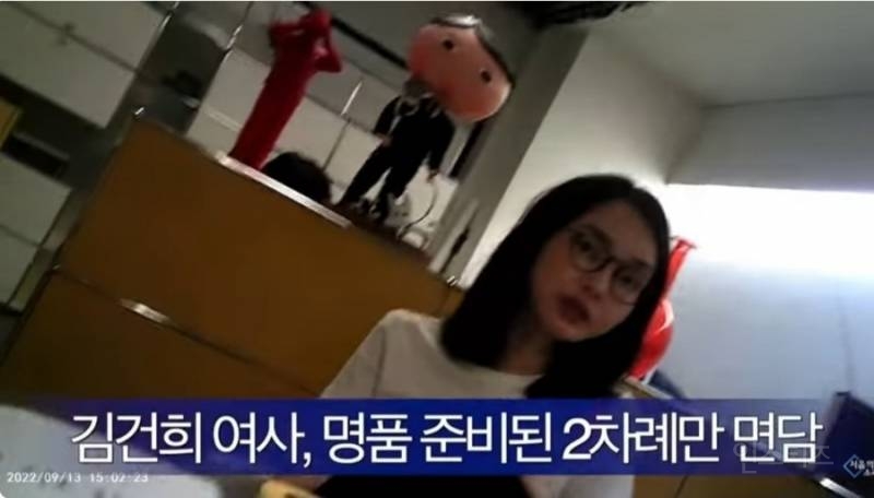 김건희, '디올백 사과할 수 없다' 문자메세지 지인에게 전달 | 인스티즈