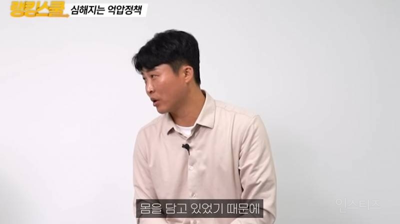 북한에서 쿠테타가 불가능한 이유 | 인스티즈