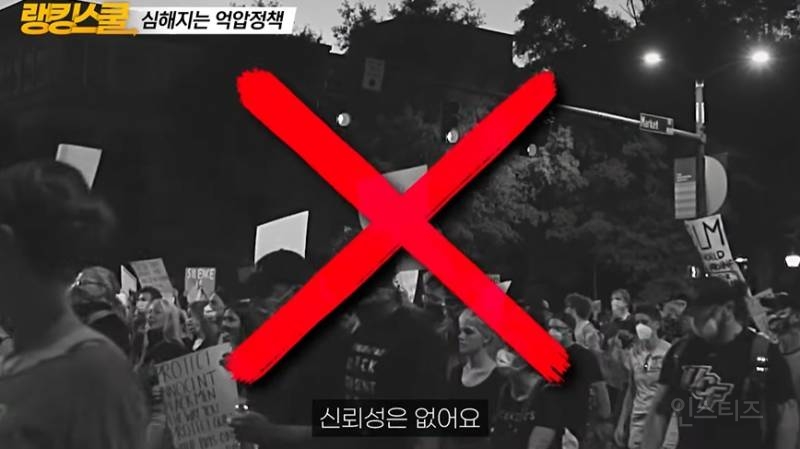 북한에서 쿠테타가 불가능한 이유 | 인스티즈