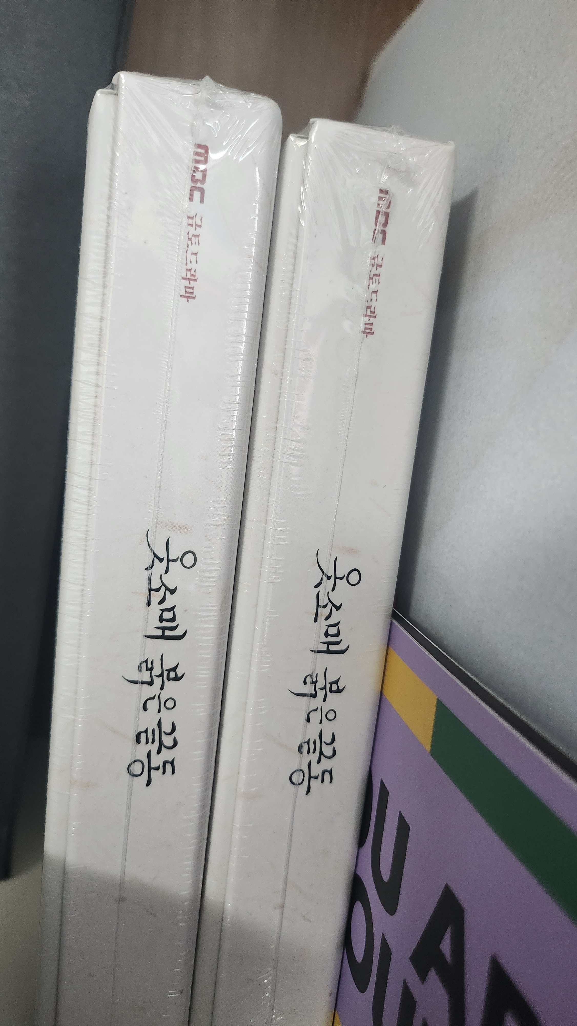 [장터] 옷소매 붉은 끝동 OST 앨범 미개봉 팔아요 | 인스티즈
