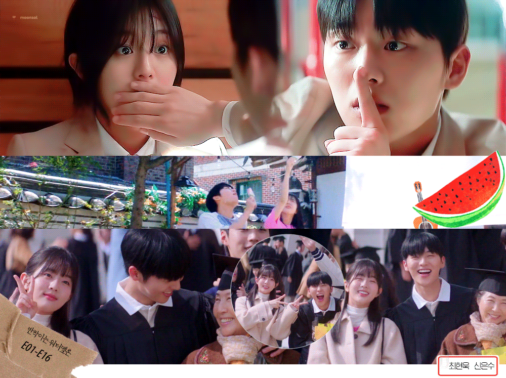 [잡담] 내 인생커플 | 인스티즈