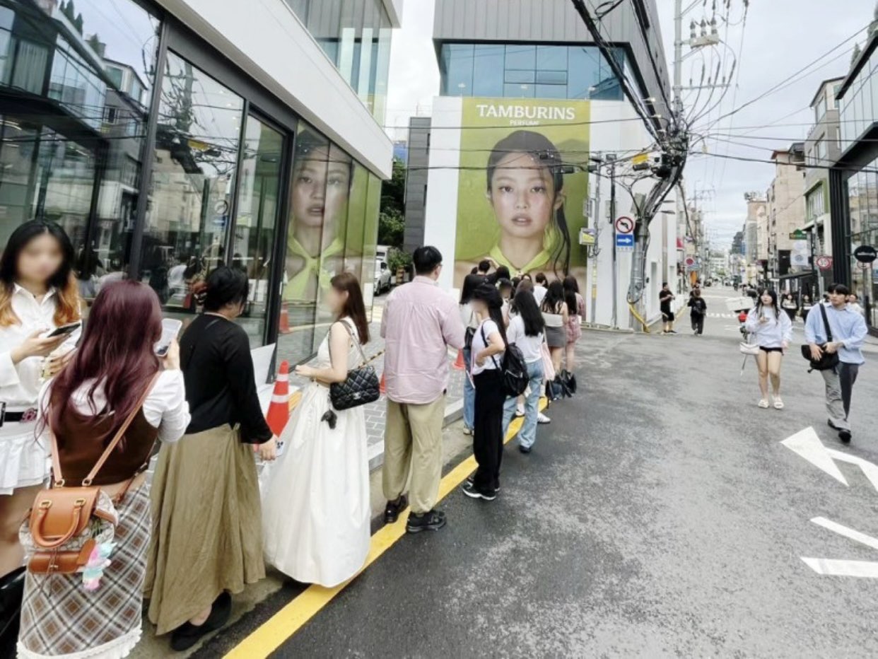 [잡담] 제니 거의 관광 명소네 ㅋㅋㅋㅋㅋㅋ - 인스티즈(instiz) 연예 카테고리