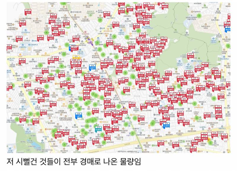 [잡담] 전세사기터진 강서구 화곡동 근황 - 인스티즈(instiz) 일상 카테고리