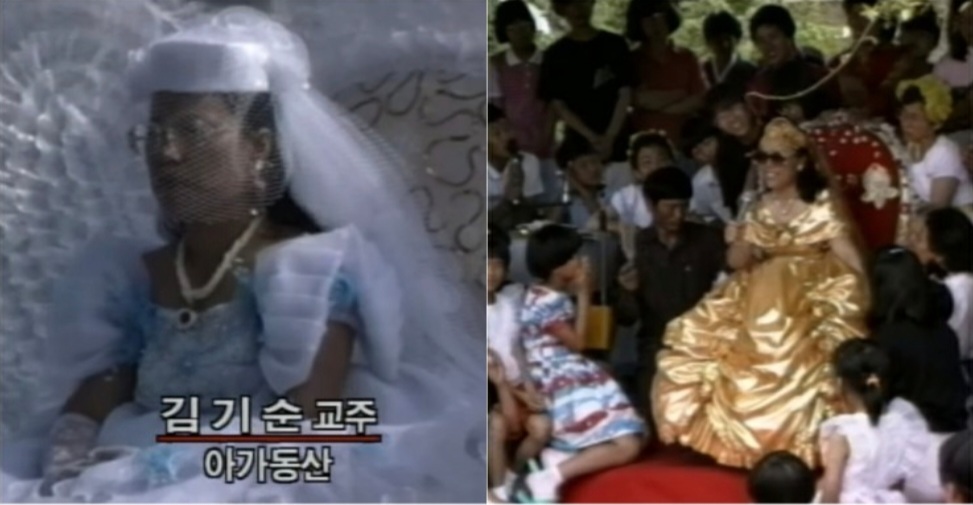 [잡담] 내남결 정수민 드레스 아가동산룩이래ㅋㅋㅋㅋㅋ | 인스티즈