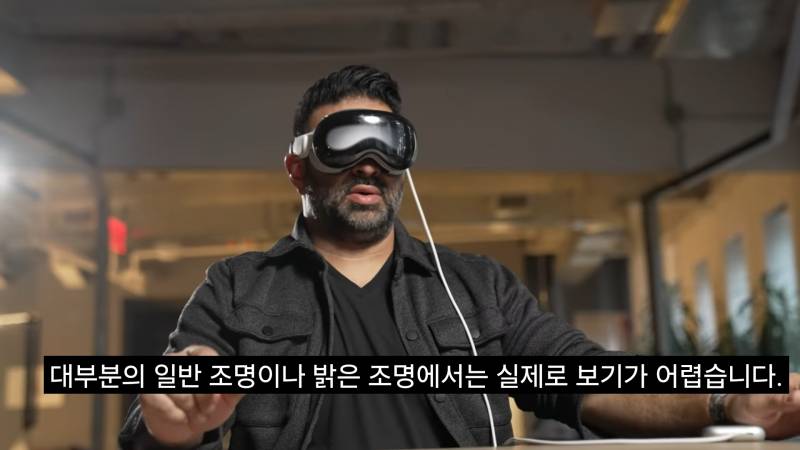 현재 반응 터진 500만원 애플 VR 비전프로 단점.JPG | 인스티즈