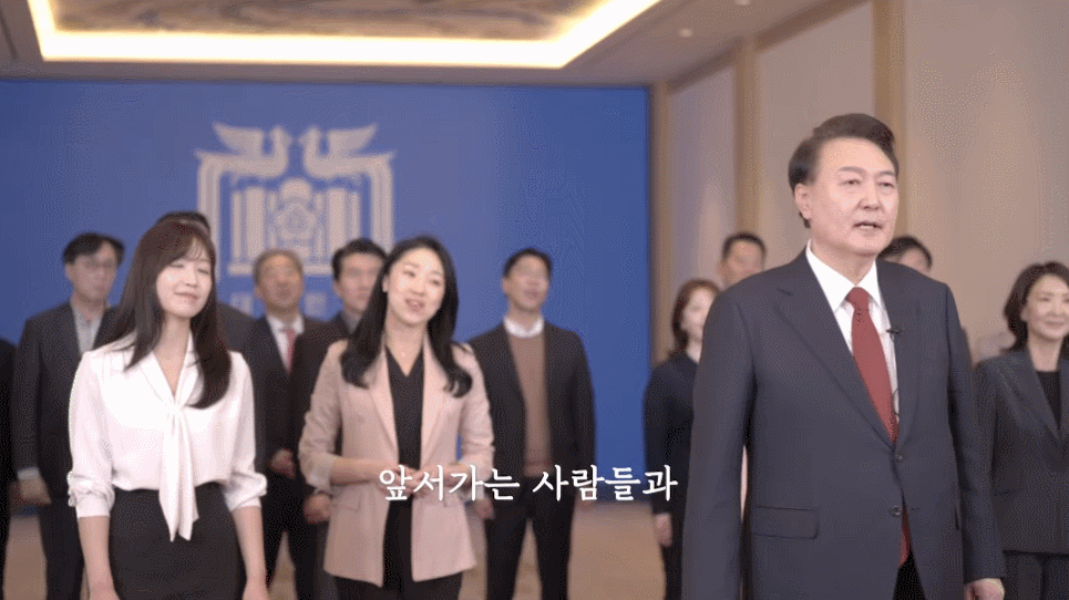 오늘 올라온 윤석열 대통령 설명절 기념 노래 영상 | 인스티즈
