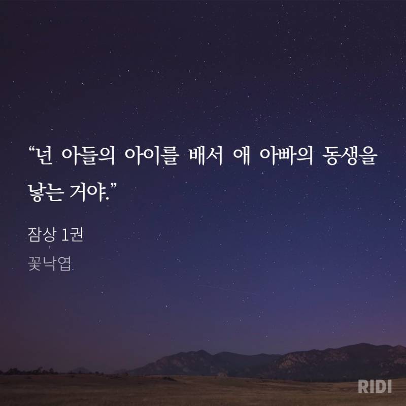 [잡담] ㄱ 민족대명절 설에는 근친을 먹어보아요^^ | 인스티즈