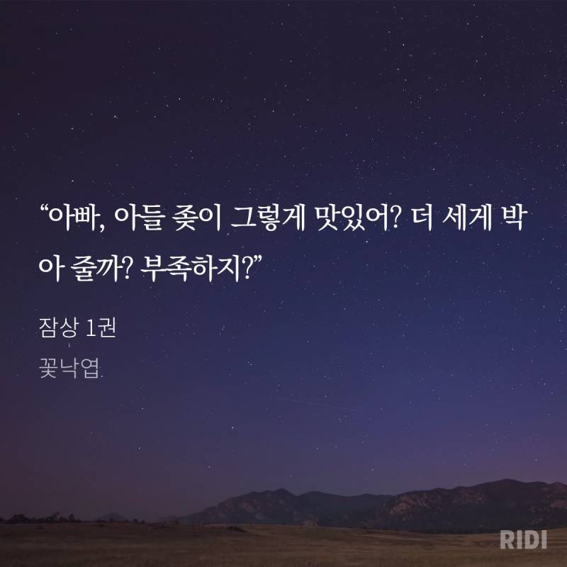 [잡담] ㄱ 민족대명절 설에는 근친을 먹어보아요^^ | 인스티즈