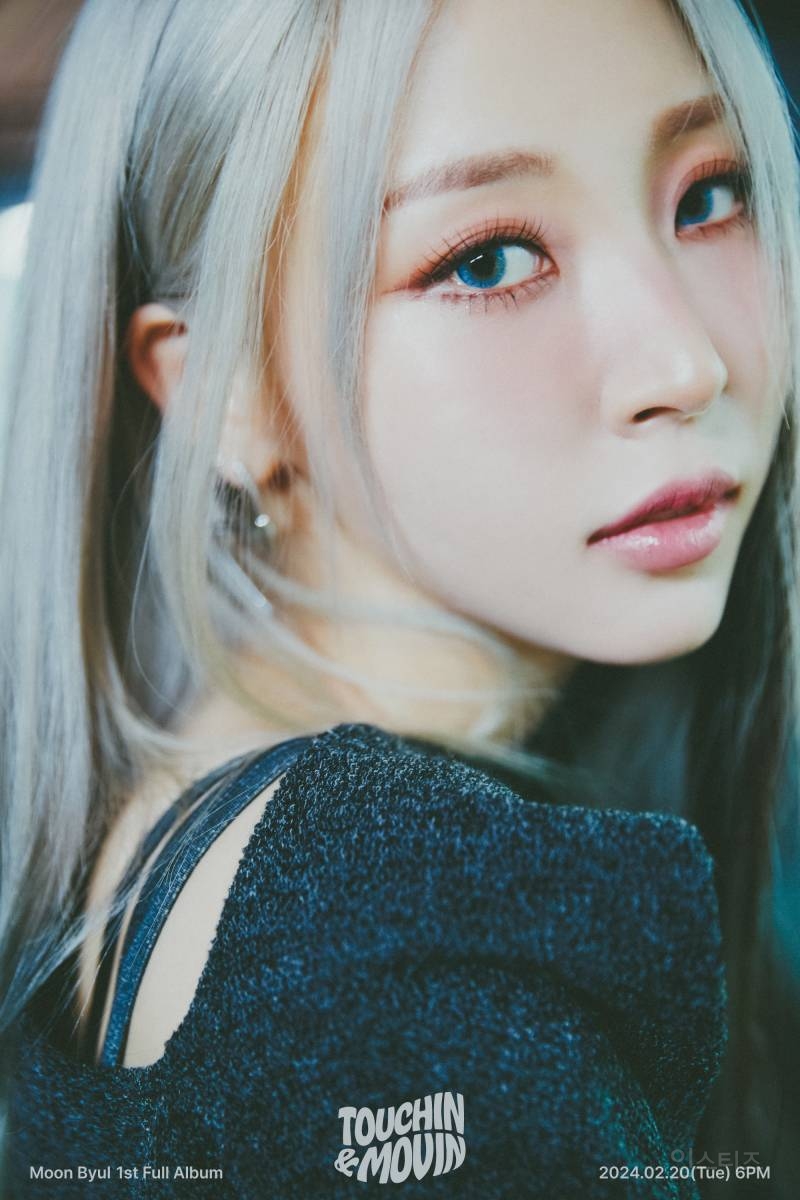 문별 (Moon Byul) 1st Full Album [StarlitofMuse] CONCEPT PHOTO | 인스티즈