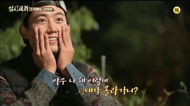 [잡담] 전지현 강동원 이거 뭐예요…? | 인스티즈