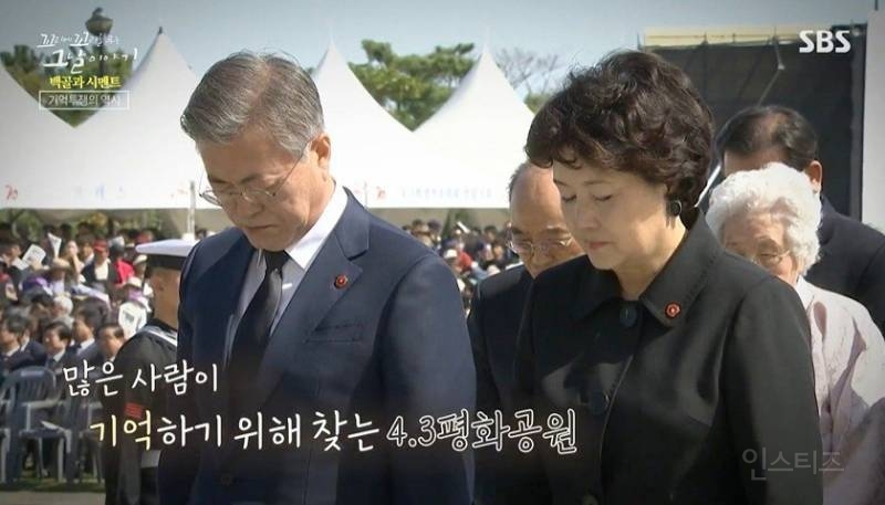 이승만 미화 논란 영화 '건국전쟁' 제작한 곳 (feat. 트루스포럼) | 인스티즈