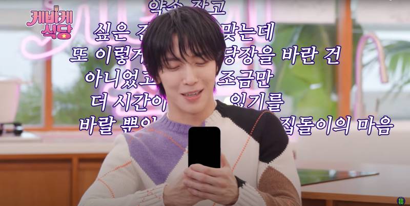 집순이 집돌이들의 평생 고민 | 인스티즈