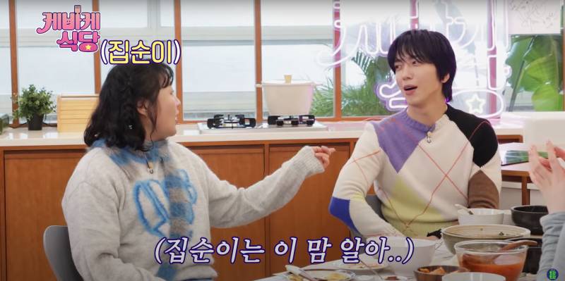 집순이 집돌이들의 평생 고민 | 인스티즈