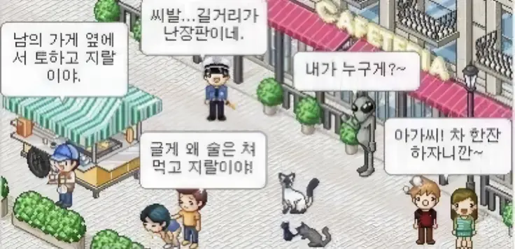 ˚ ҉✧ෆ ҉*₊ NØŧicё ₊* ҉ෆ✧ ҉˚ | 인스티즈