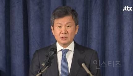 [속보] 정몽규 축구협회장 "클린스만 감독 교체 최종 결정" | 인스티즈