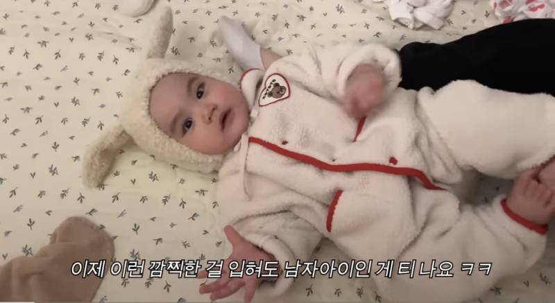 [잡담] 유혜주 아기 너무 귀여워서 캡쳐 와다다다함ㅋㅋㅋ | 인스티즈