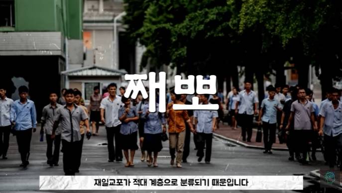북한 김정은 생일이 공휴일 아닌 이유 | 인스티즈