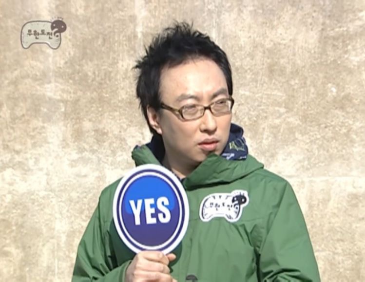 [잡담] 손종원 이거 봄???????? | 인스티즈