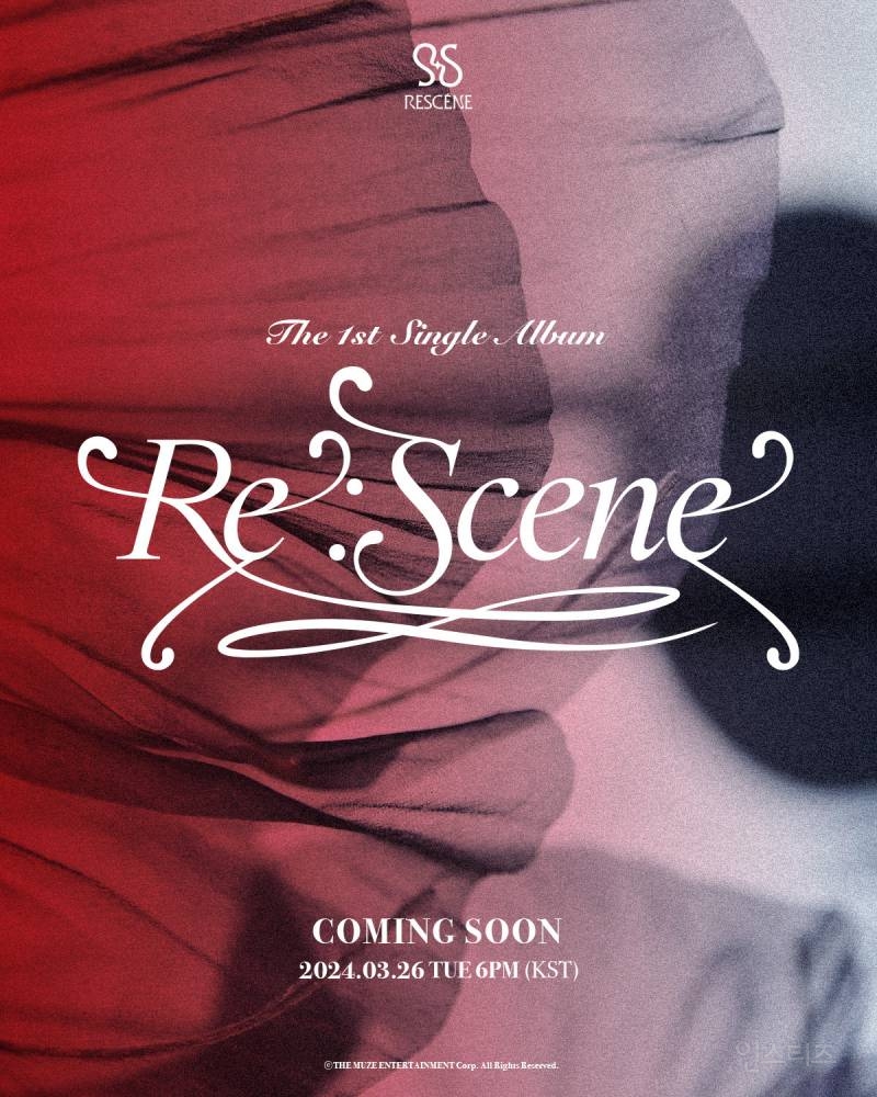 The 1st Single Album [Re:Scene] | 인스티즈