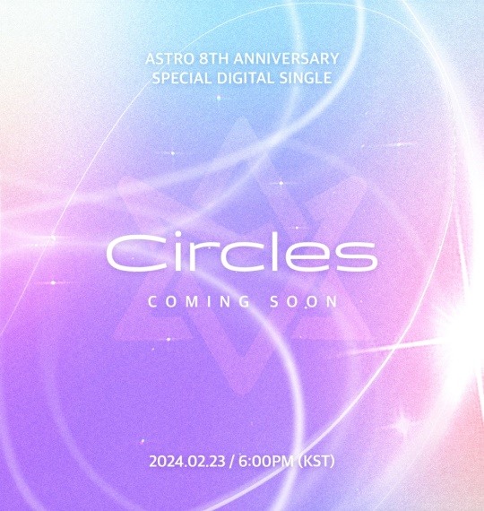 [정보/소식] 아스트로, 데뷔 8주년 기념 신곡 'Circles' 발매..깜짝 선물(공식) | 인스티즈