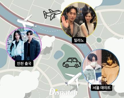 [단독] "서로, 첫눈에 반했다"…카리나♥이재욱, 밀라노 연인 | 인스티즈