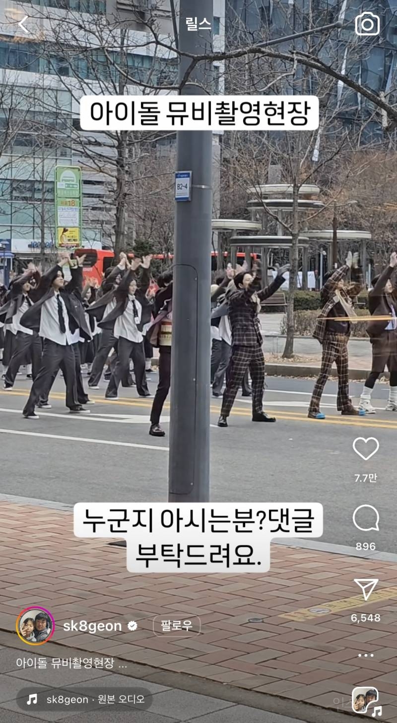 팬들 감동 주려고 작정한 듯한 남자 아이돌.jpg | 인스티즈