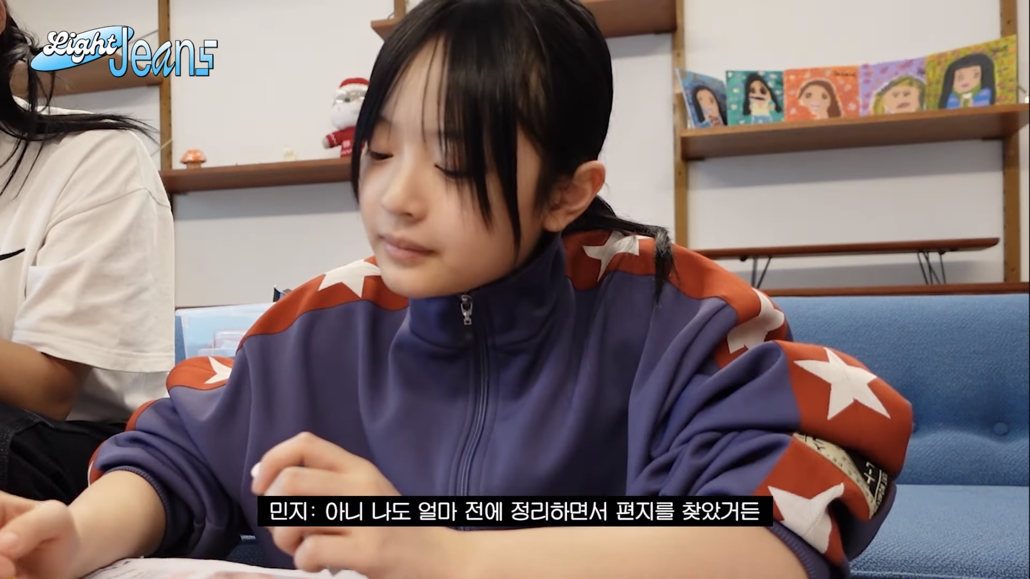 [잡담] 뉴진스 팬들 준다고 마그넷 만드는 과정 다들 봤니 | 인스티즈