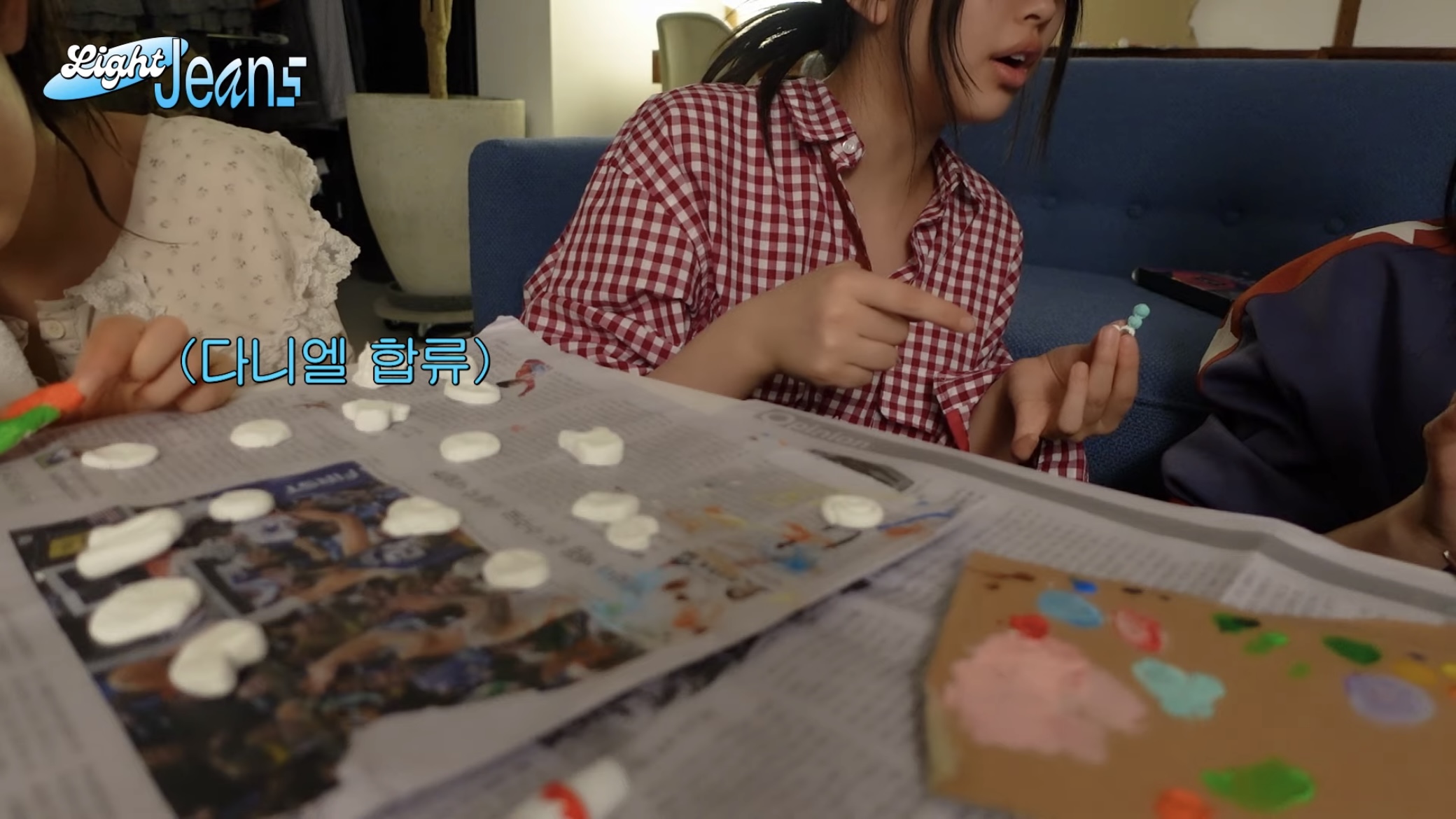 [잡담] 뉴진스 팬들 준다고 마그넷 만드는 과정 다들 봤니 | 인스티즈