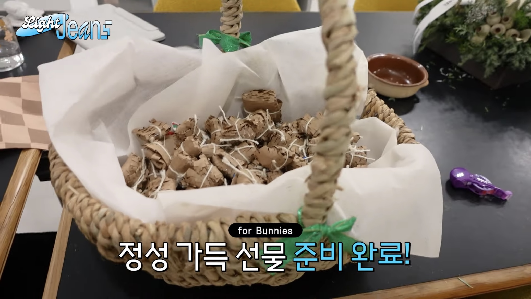 [잡담] 뉴진스 팬들 준다고 마그넷 만드는 과정 다들 봤니 | 인스티즈