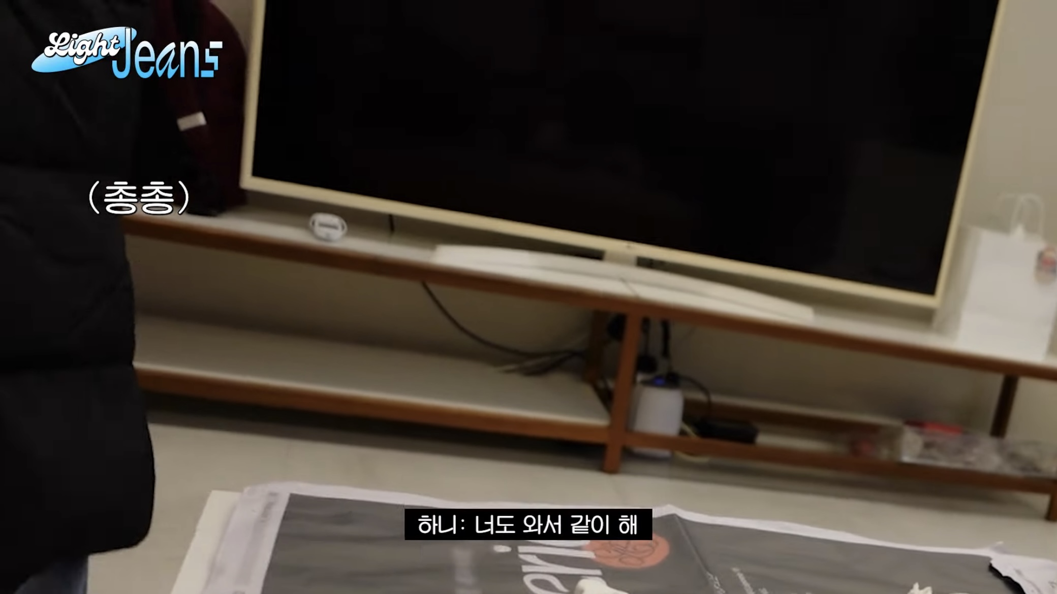 [잡담] 뉴진스 팬들 준다고 마그넷 만드는 과정 다들 봤니 | 인스티즈